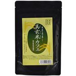 美玄米カフェ 抹茶風味 120g