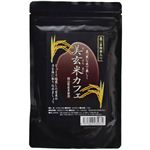 美玄米カフェ 黒ごま 120g