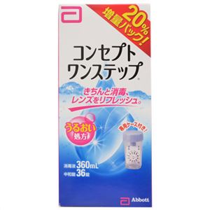 コンセプトワンステップ 360ml+中和錠36錠入