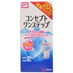 コンセプトワンステップ 360ml+中和錠36錠入