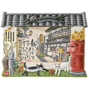 ユーパワー 糸井忠晴 ハンドペイント メッセージアートフレーム 町屋とポスト(新しいものは古くなる) IT-02501-01