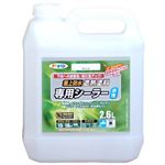 アサヒペン 水性屋上防水遮熱塗料専用シーラー ホワイト 2.6L