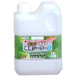 アサヒペン 水性屋上防水遮熱塗料専用シーラー ホワイト 1.3L