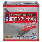 アサヒペン 水性強力コンクリート床用 ライトグリーン 10L