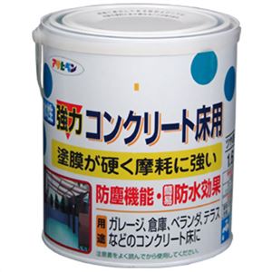 アサヒペン 水性強力コンクリート床用 ダークグリーン 1.6L