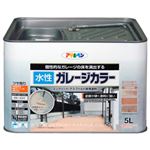 アサヒペン 水性ガレージカラー テラコッタ 5L