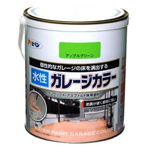 アサヒペン 水性ガレージカラー アップルグリーン 1.6L