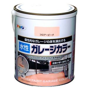 アサヒペン 水性ガレージカラー フロアーピーチ 1.6L