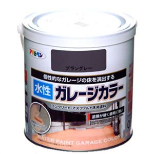 アサヒペン 水性ガレージカラー ブラングレー 0.7L