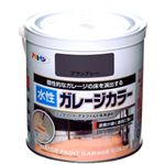 アサヒペン 水性ガレージカラー ブラングレー 0.7L