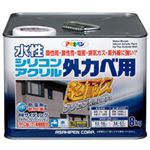 アサヒペン 水性シリコンアクリル外かべ用 アイボリー 8kg