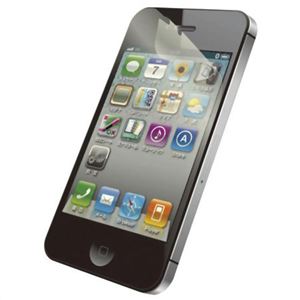 エレコム iPhone4/4S用 ブルーライトカットフィルム PS-A11FLBLAG