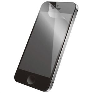 エレコム iPhone5用フィルム(指紋防止反射防止) 2枚入 PS-A12FLFA2