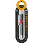トンボ鉛筆 油性ボールペン エアプレス 0.7mm ブラック BC-AP11