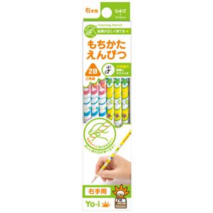トンボ鉛筆 もちかたえんぴつ 2B 三角軸 右手用 12本 KE-EY-2B