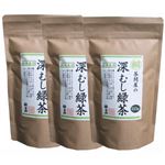 茶問屋の深むし緑茶 3本セット 333g×3本