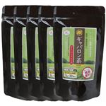 ギャバロン茶 ティーバッグタイプ 5本セット 3g×20袋×5本