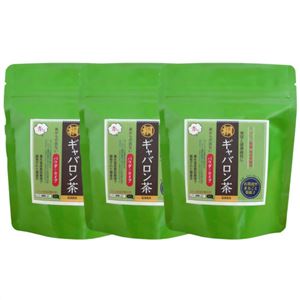 ギャバロン茶 パウダータイプ 3本セット 40g×3本