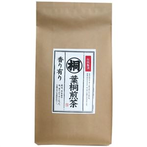 葉桐煎茶 香り有り 100g×5本