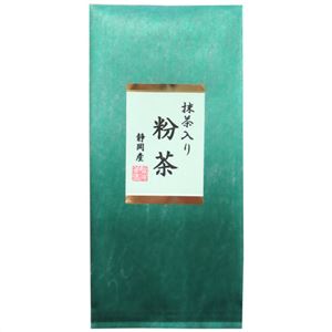 静岡産 抹茶入り粉茶 100g