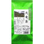 農薬不使用栽培 天竜茶 100g