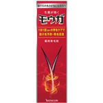 モウガ 薬用育毛剤 120ml