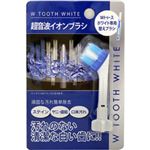 ジャパンギャルズ 超音波イオンブラシ Wトゥースホワイト専用替えブラシ J2-6907