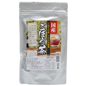 国産ごぼう茶 2g×20包