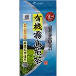 お茶の丸善 鹿児島県霧島産有機煎茶 100g