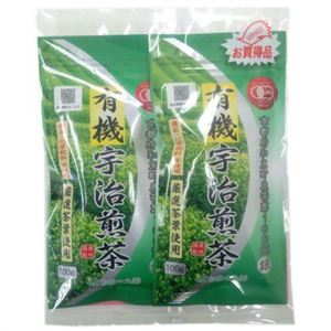 お茶の丸善 有機宇治煎茶 銀 100g×2個セット