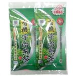 お茶の丸善 有機宇治煎茶 銀 100g×2個セット