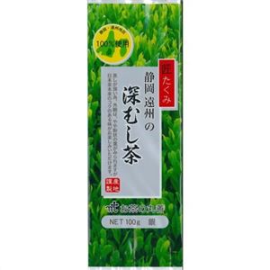 お茶の丸善 匠 静岡遠州の深むし茶 銀 100g