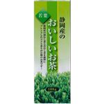 お茶の丸善 静岡産のおいしいお茶 若葉 100g