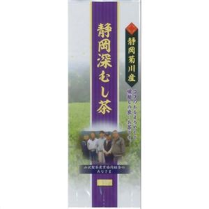 お茶の丸善 菊川産静岡深むし茶 100g