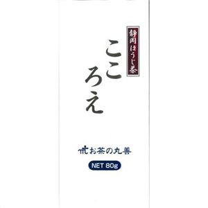 お茶の丸善 静岡ほうじ茶 こころえ 80g