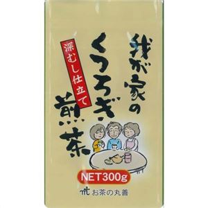 お茶の丸善 我が家のくつろぎ煎茶 深むし仕立て 300g