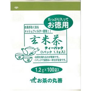 お茶の丸善 お徳用玄米茶 ティーパック 1.2g×100P