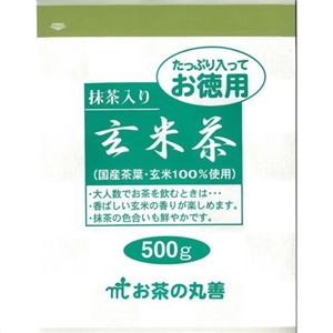 お茶の丸善 お徳用抹茶入り玄米茶 500g