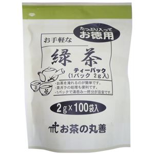 お茶の丸善 お徳用緑茶 ティーパック 2g×100P