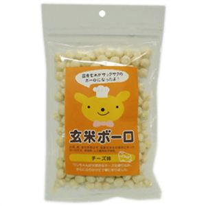 玄米ボーロ チーズ味 40g