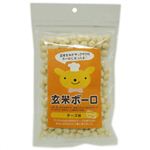 玄米ボーロ チーズ味 40g