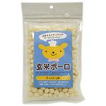 玄米ボーロ フィッシュ味 40g