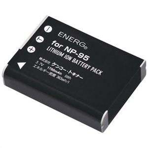 エネルグ デジタルカメラ用バッテリー フジフィルム用 NP-95対応 F-#1070