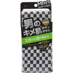 男のキメ肌 チェックボディタオル ブラック