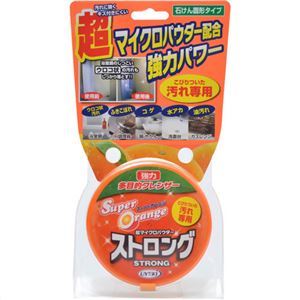 スーパーオレンジ ストロング 95g