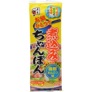 【ケース販売】煮込みちゃんぽん 海鮮とんこつ味 105g×20個