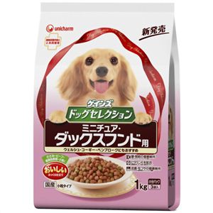 ゲインズ ドッグセレクション ミニチュア・ダックスフンド用 1kg