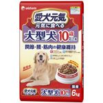 愛犬元気 大型犬 10歳以上用 6kg