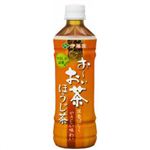 【ケース販売】おーいお茶 ほうじ茶 500ml×24本