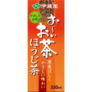 【ケース販売】おーいお茶 ほうじ茶 250ml×24本